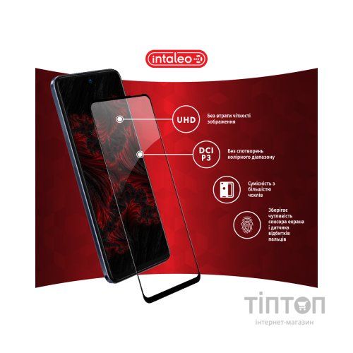 Скло захисне Intaleo Full Glue Tecno Camon 18 Premier (1283126529207)