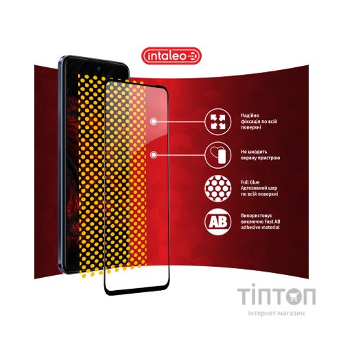 Скло захисне Intaleo Full Glue Tecno Camon 18 Premier (1283126529207)