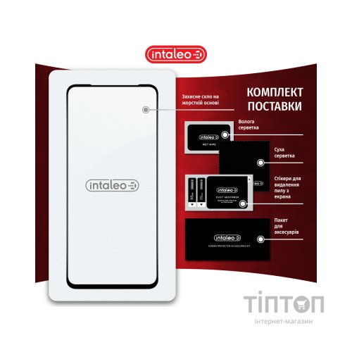 Скло захисне Intaleo Full Glue Tecno Camon 18 Premier (1283126529207)