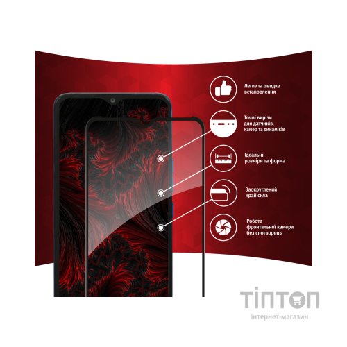 Скло захисне Intaleo Full Glue Tecno Pop 5 LTE (1283126535376)