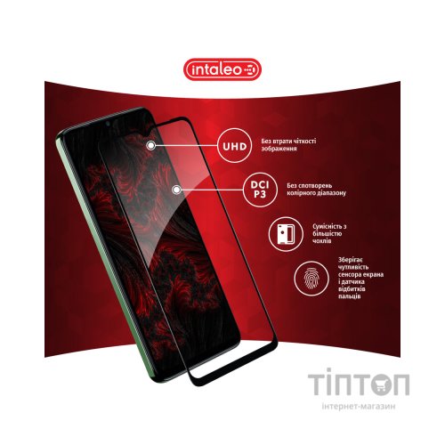 Скло захисне Intaleo Full Glue Tecno Spark 10 (1283126580611)