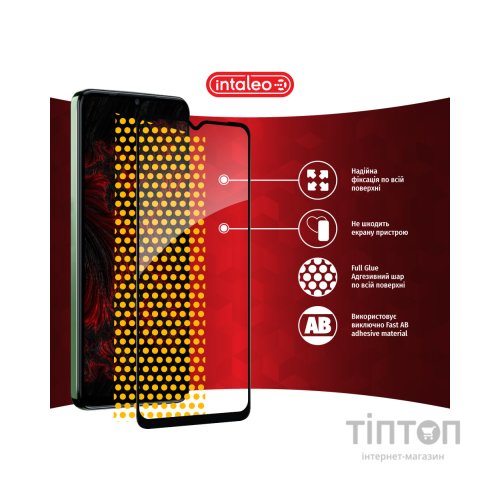 Скло захисне Intaleo Full Glue Tecno Spark 10 (1283126580611)