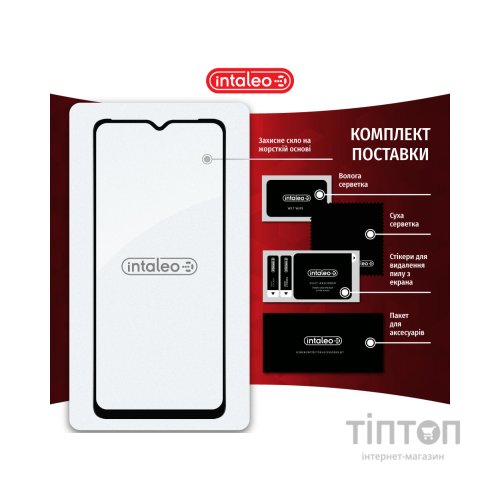 Скло захисне Intaleo Full Glue Tecno Spark 10 (1283126580611)