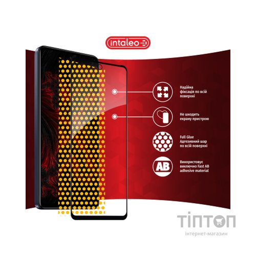 Скло захисне Intaleo Full Glue Tecno Spark 10 Pro (1283126580628)