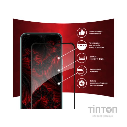 Скло захисне Intaleo Full Glue Tecno Spark 8 (1283126533099)