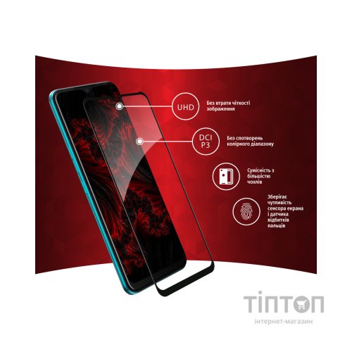 Скло захисне Intaleo Full Glue Tecno Spark 8 (1283126533099)