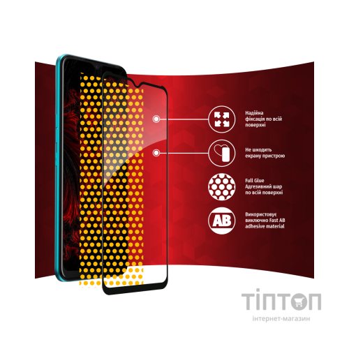 Скло захисне Intaleo Full Glue Tecno Spark 8 (1283126533099)