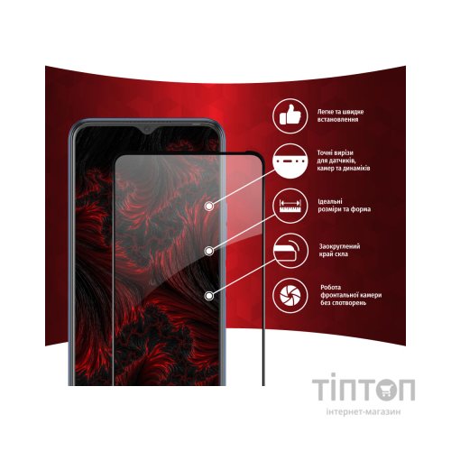 Скло захисне Intaleo Full Glue Tecno Spark 8p (1283126533167)