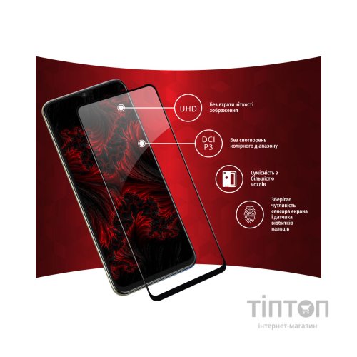 Скло захисне Intaleo Full Glue Tecno Spark 8p (1283126533167)