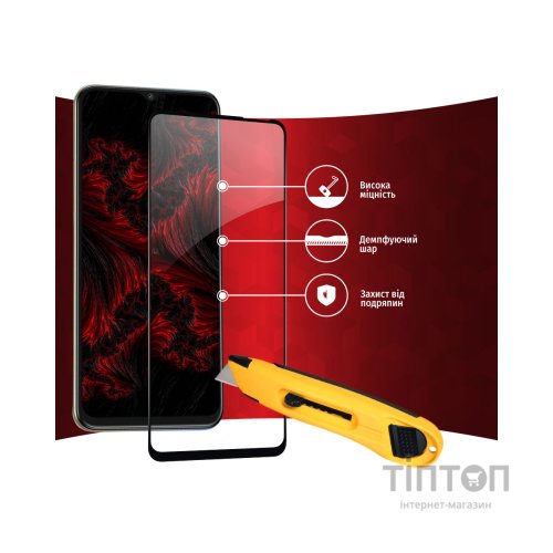 Скло захисне Intaleo Full Glue Tecno Spark 8p (1283126533167)