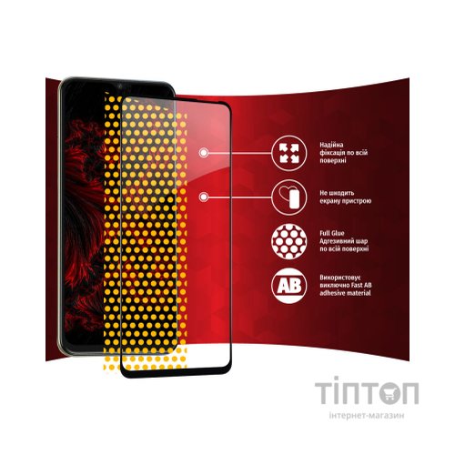 Скло захисне Intaleo Full Glue Tecno Spark 8p (1283126533167)