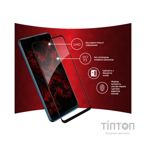 Скло захисне Intaleo Full Glue Tecno Spark 8T (1283126542275)