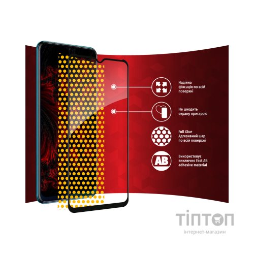 Скло захисне Intaleo Full Glue Tecno Spark 8T (1283126542275)