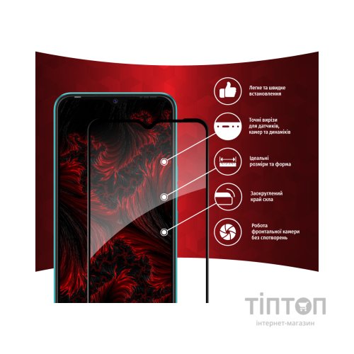 Скло захисне Intaleo Full Glue Tecno Spark Go 2022 (1283126542329)