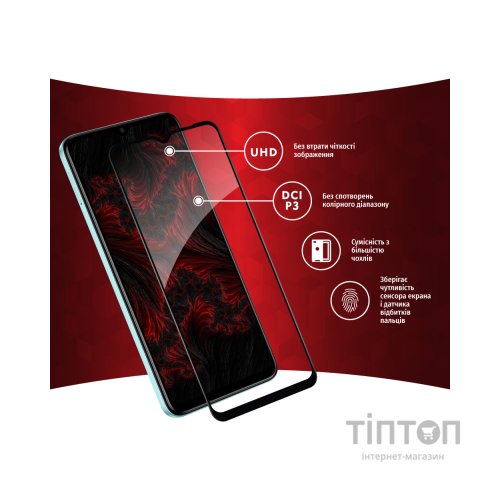 Скло захисне Intaleo Full Glue Tecno Spark Go 2023 (1283126564840)