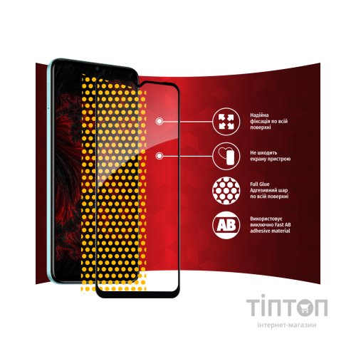 Скло захисне Intaleo Full Glue Tecno Spark Go 2023 (1283126564840)