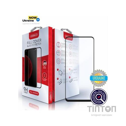 Скло захисне Intaleo Full Glue Vivo Y30 (1283126504297)