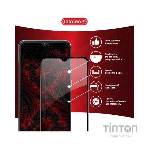 Скло захисне Intaleo Full Glue Xiaomi Redmi 10C (1283126527173)