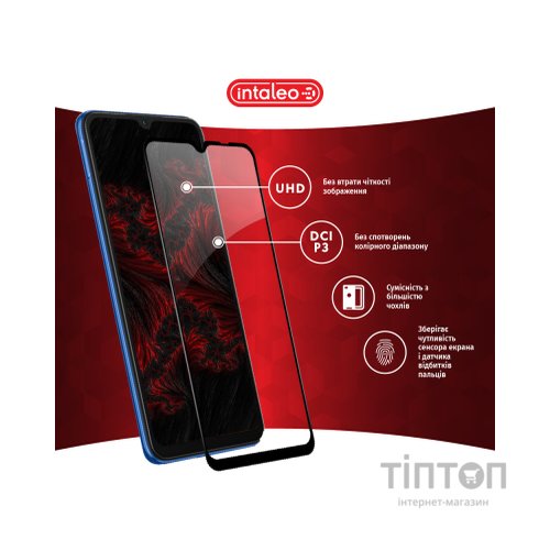 Скло захисне Intaleo Full Glue Xiaomi Redmi 10C (1283126527173)