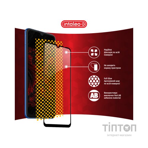 Скло захисне Intaleo Full Glue Xiaomi Redmi 10C (1283126527173)