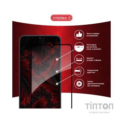 Скло захисне Intaleo Full Glue Xiaomi Redmi 12C (1283126573774)