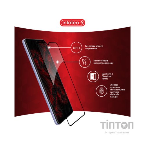 Скло захисне Intaleo Full Glue Xiaomi Redmi 12C (1283126573774)