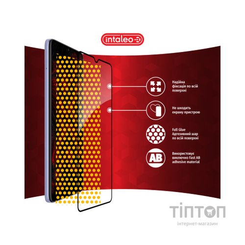 Скло захисне Intaleo Full Glue Xiaomi Redmi 12C (1283126573774)