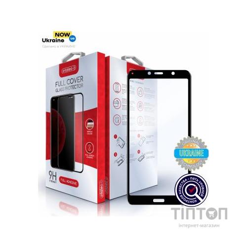 Скло захисне Intaleo Full Glue Xiaomi Redmi 7A (1283126493966)