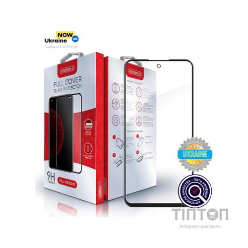 Скло захисне Intaleo Full Glue Xiaomi Redmi 9 (1283126498602)