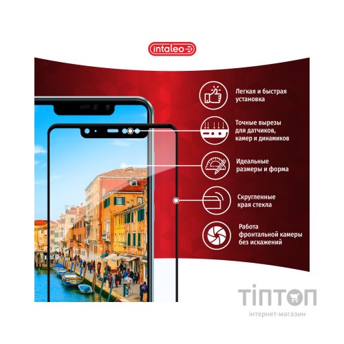 Скло захисне Intaleo Full Glue Xiaomi Redmi 9C (1283126504433)