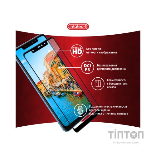 Скло захисне Intaleo Full Glue Xiaomi Redmi 9C (1283126504433)