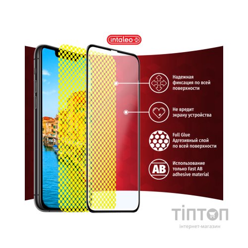 Скло захисне Intaleo Full Glue Xiaomi Redmi 9C (1283126504433)