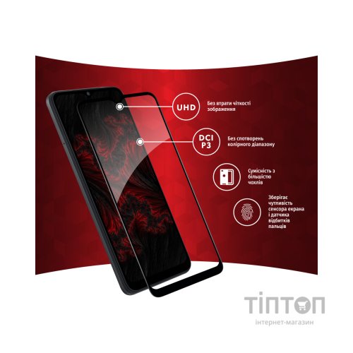 Скло захисне Intaleo Full Glue Xiaomi Redmi A1 (1283126545337)