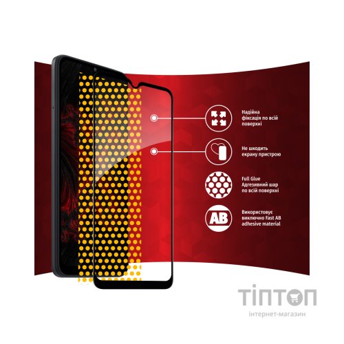 Скло захисне Intaleo Full Glue Xiaomi Redmi A1 (1283126545337)
