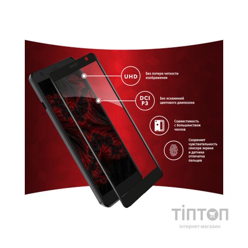 Скло захисне Intaleo Full Glue ZTE Blade L9 (1283126517747)