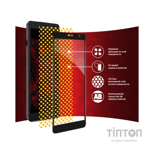 Скло захисне Intaleo Full Glue ZTE Blade L9 (1283126517747)