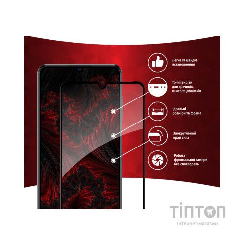 Скло захисне Intaleo Full Glue ZTE Blade V40 Vita (1283126545696)