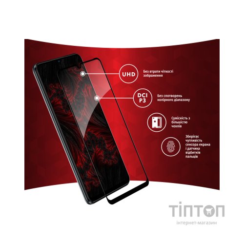 Скло захисне Intaleo Full Glue ZTE Blade V40 Vita (1283126545696)