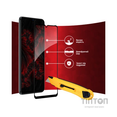 Скло захисне Intaleo Full Glue ZTE Blade V40 Vita (1283126545696)