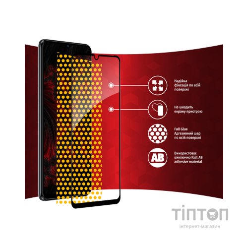 Скло захисне Intaleo Full Glue ZTE Blade V40 Vita (1283126545696)