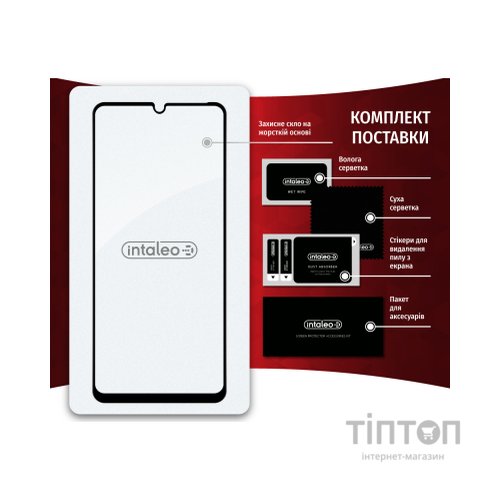 Скло захисне Intaleo Full Glue ZTE Blade V40 Vita (1283126545696)