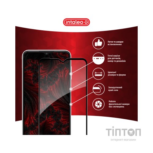 Скло захисне Intaleo Samsung A23 4G (1283126524189)