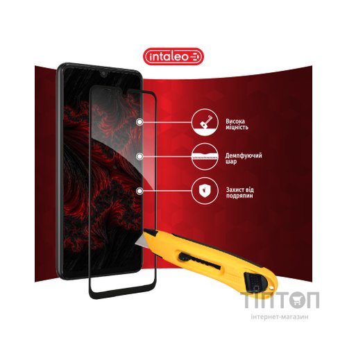 Скло захисне Intaleo Samsung A33 5G (1283126522413)