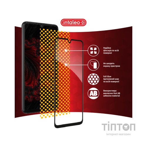 Скло захисне Intaleo Samsung A33 5G (1283126522413)