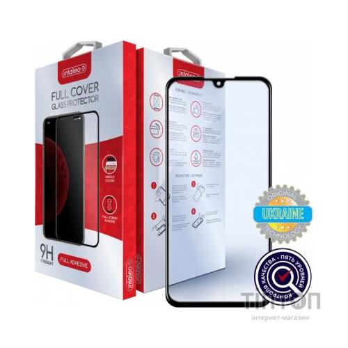 Скло захисне Intaleo Samsung A41 (1283126498596)