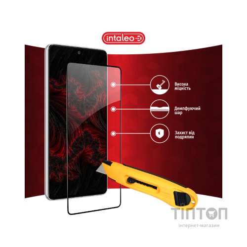 Скло захисне Intaleo Samsung A73 5G (1283126522536)
