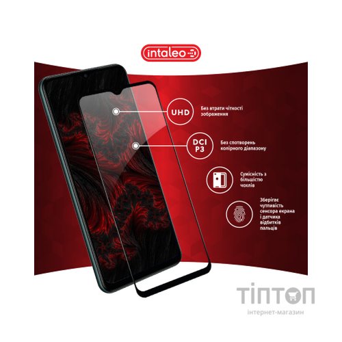 Скло захисне Intaleo Samsung M23 5G (1283126527074)