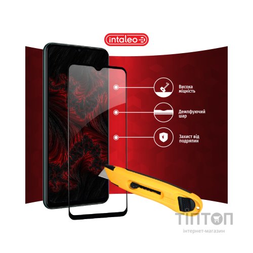 Скло захисне Intaleo Samsung M23 5G (1283126527074)
