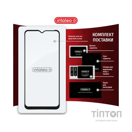 Скло захисне Intaleo Samsung M33 5G (1283126522598)
