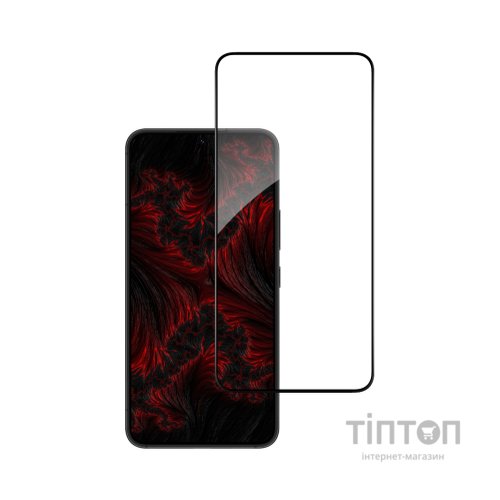 Скло захисне Intaleo Samsung S22 (1283126522994)